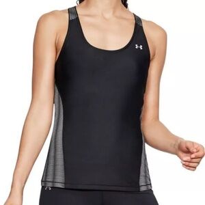 NWOT Under Armour Heat Gear Tank Sz S